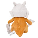 🦴 Pelúcia Pokémon Cubone 🦖