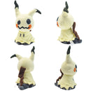 💛 Pelúcia Pokémon Mimikyu 💛